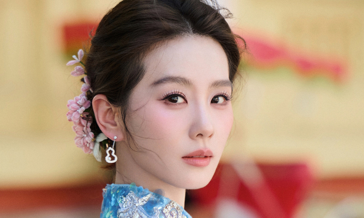 QQ88 Việt Nam